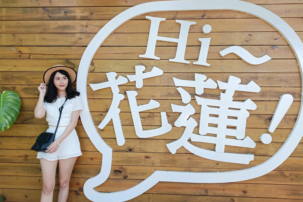 花蓮景點|山度空間:泡泡球鞦韆、天空之鏡,無敵海景咖啡廳 - 第12張圖 花蓮景點|山度空間:泡泡球鞦韆、天空之鏡,無敵海景咖啡廳