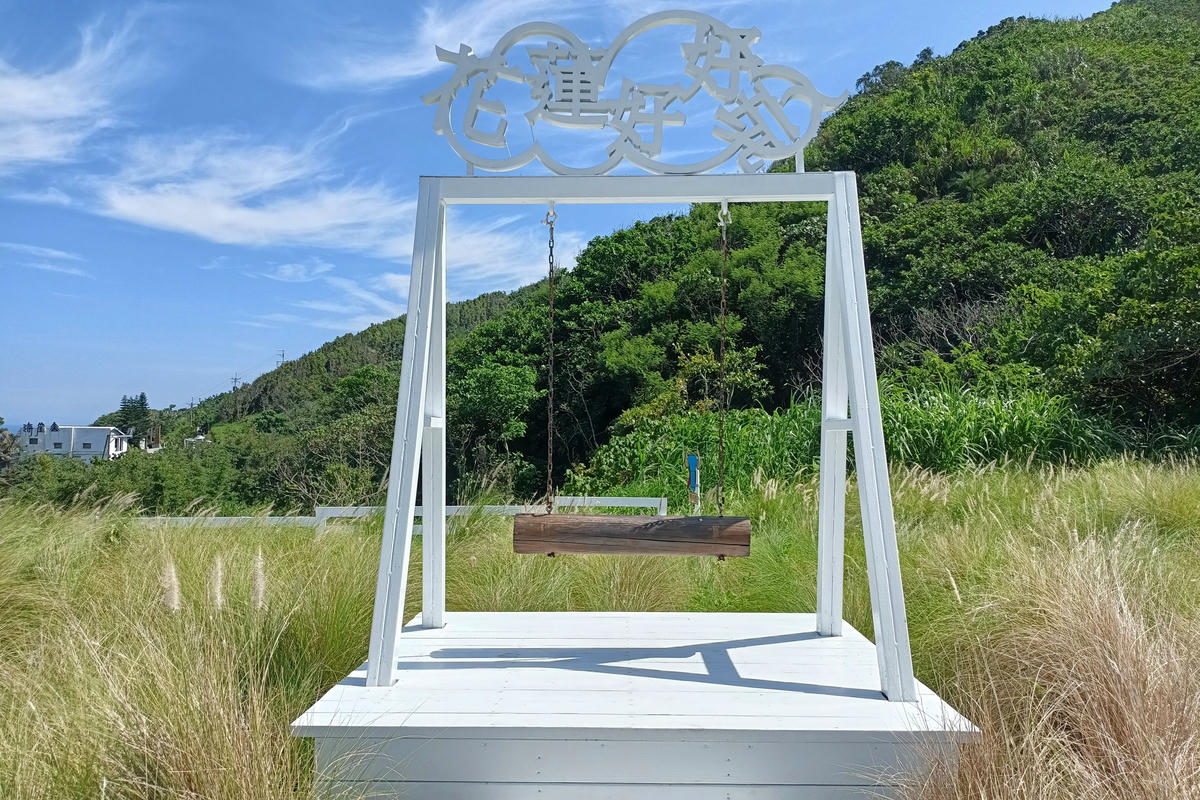 花蓮景點|山度空間:泡泡球鞦韆、天空之鏡,無敵海景咖啡廳 - 第28張圖 花蓮景點|山度空間:泡泡球鞦韆、天空之鏡,無敵海景咖啡廳