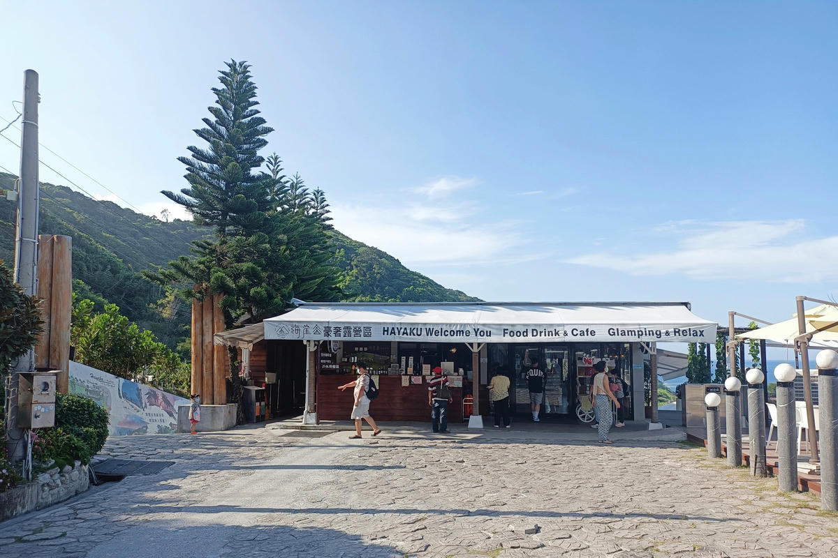 花蓮景點｜海崖谷：台版天堂之門，秒飛峇里島海景咖啡廳