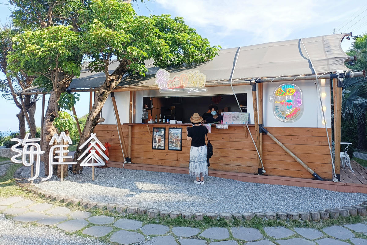 花蓮景點｜海崖谷：台版天堂之門，秒飛峇里島海景咖啡廳