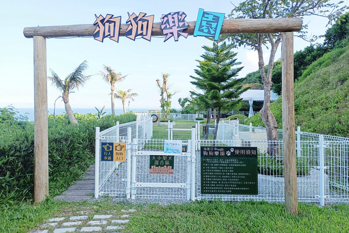 花蓮景點｜海崖谷：台版天堂之門，秒飛峇里島海景咖啡廳