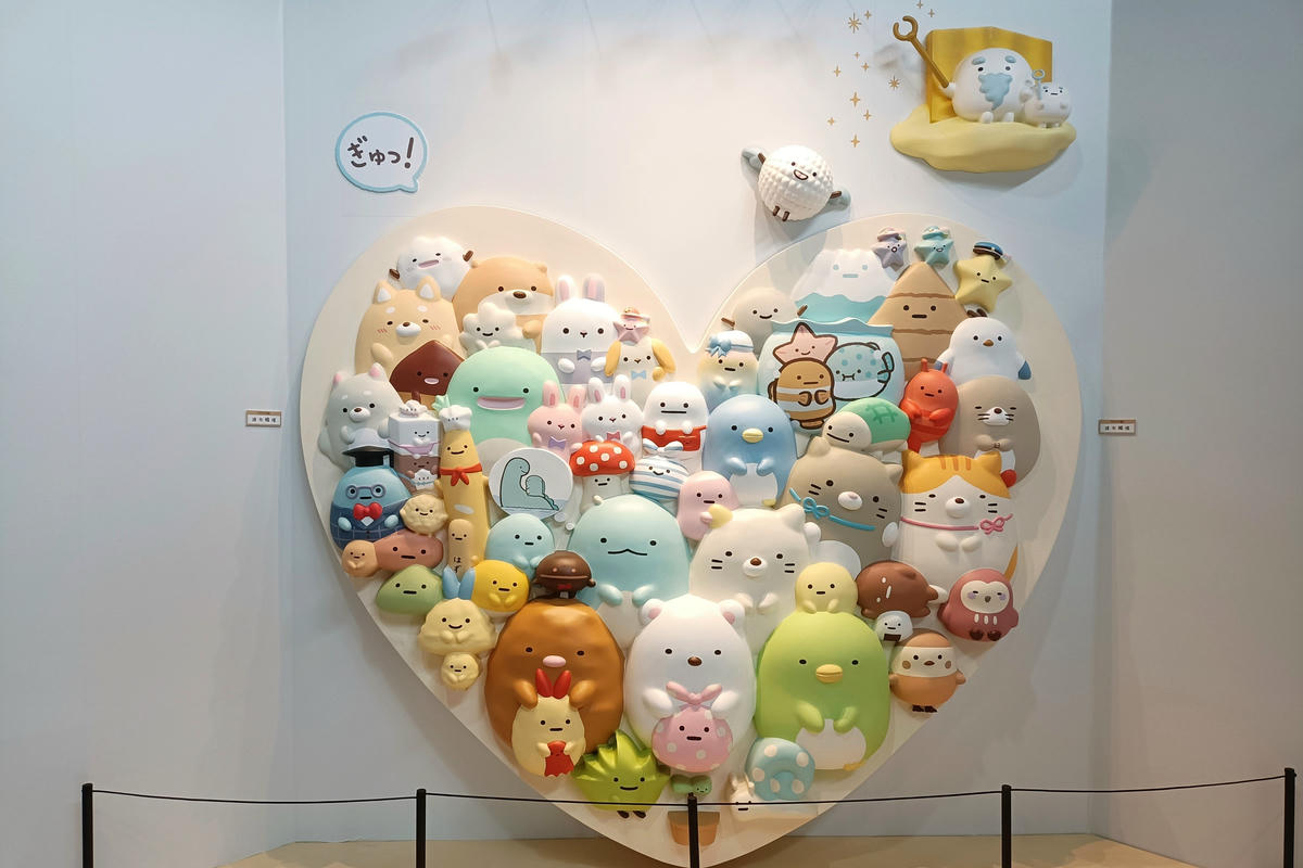 台北展覽｜角落小夥伴10週年展：快來和小夥伴們一起歡慶！