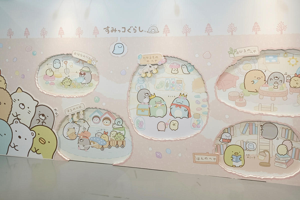 台北展覽｜角落小夥伴10週年展：快來和小夥伴們一起歡慶！