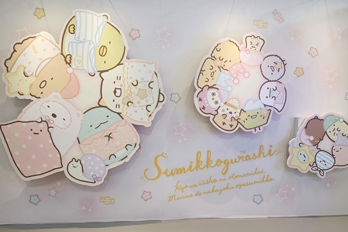 台北展覽｜角落小夥伴10週年展：快來和小夥伴們一起歡慶！