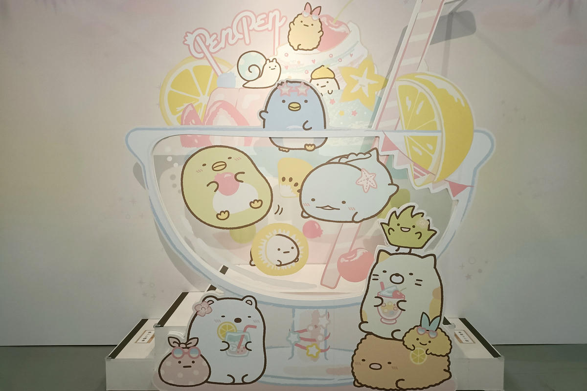 台北展覽｜角落小夥伴10週年展：快來和小夥伴們一起歡慶！