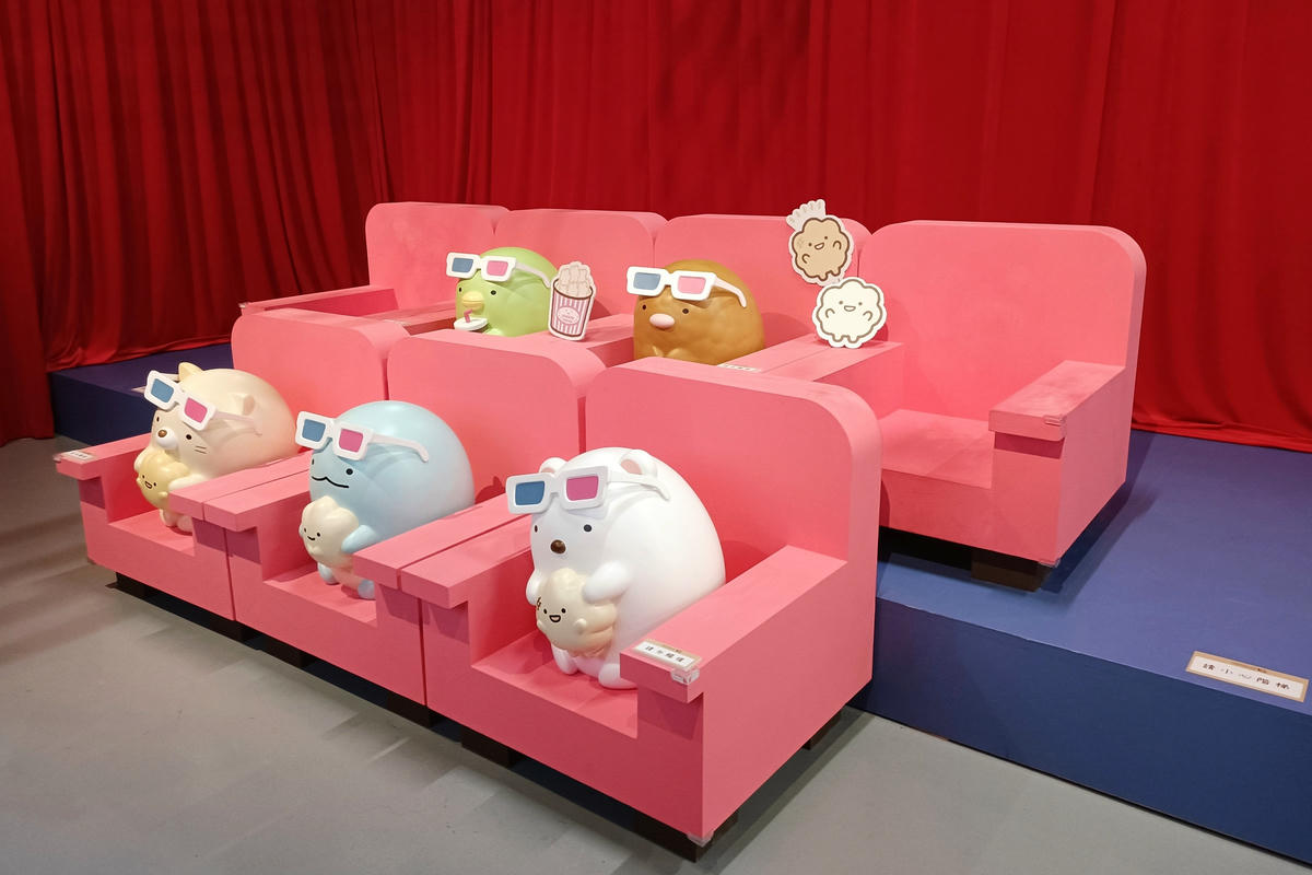 台北展覽｜角落小夥伴10週年展：快來和小夥伴們一起歡慶！