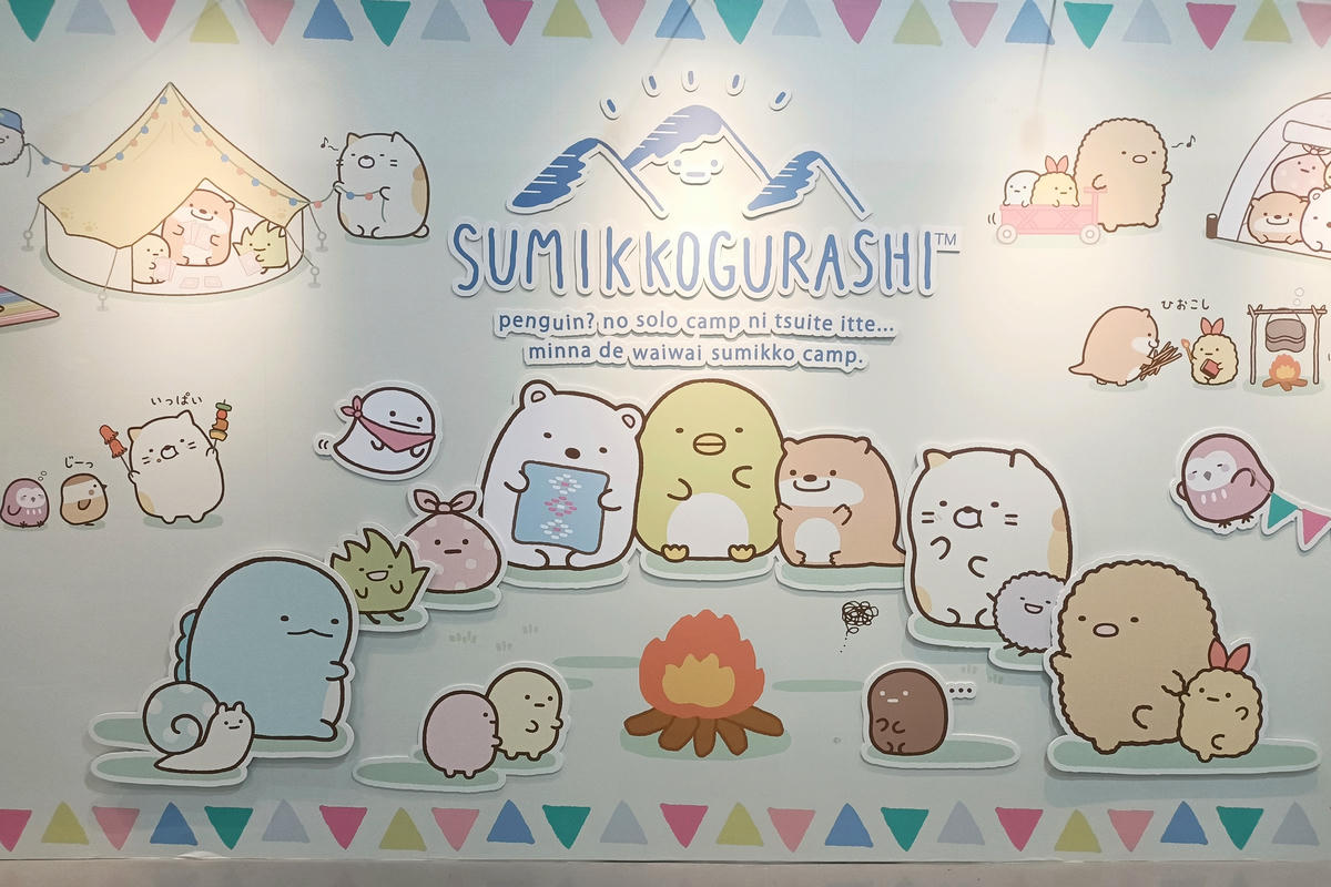 台北展覽｜角落小夥伴10週年展：快來和小夥伴們一起歡慶！