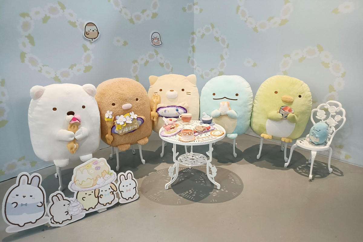 台北展覽｜角落小夥伴10週年展：快來和小夥伴們一起歡慶！
