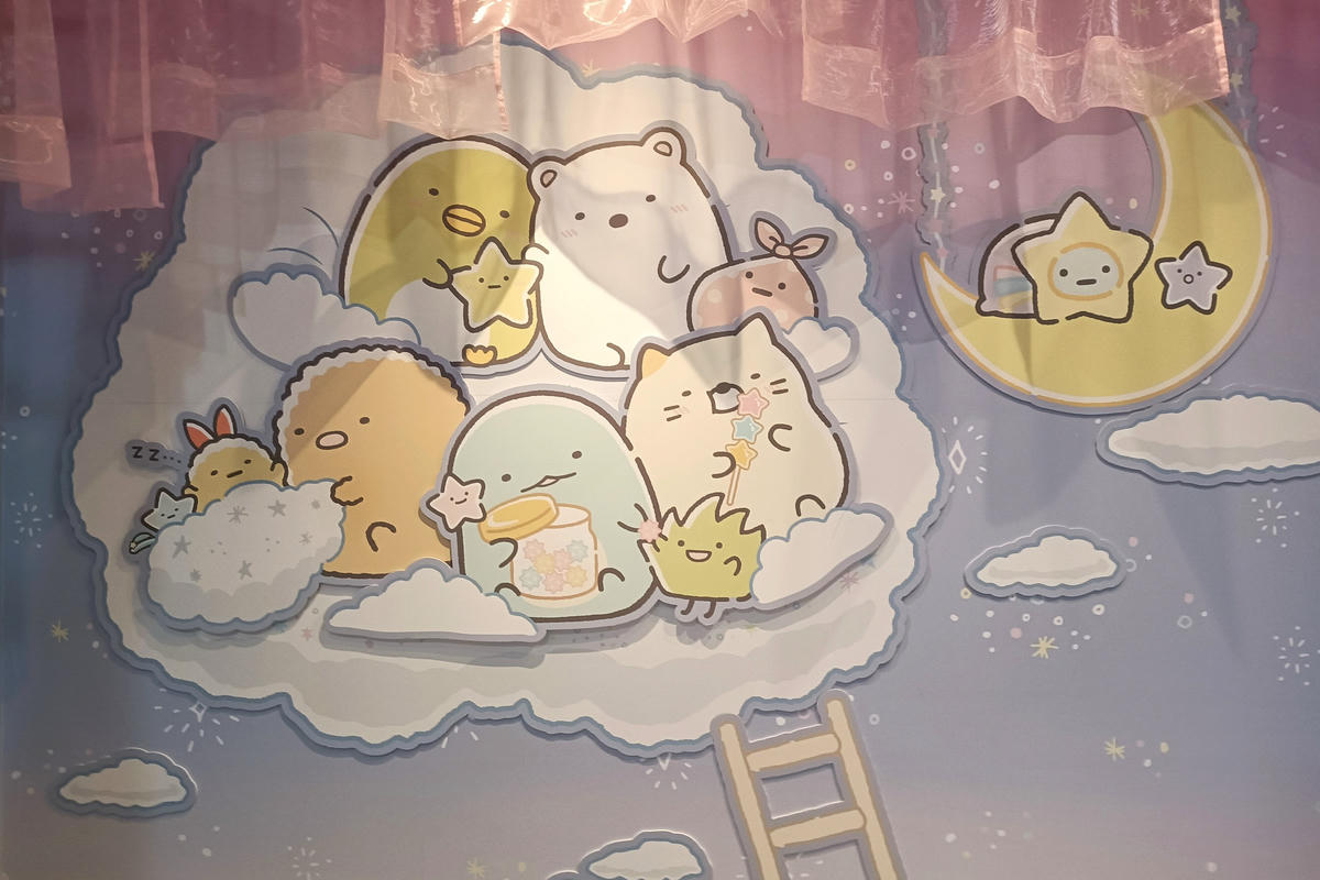 台北展覽｜角落小夥伴10週年展：快來和小夥伴們一起歡慶！