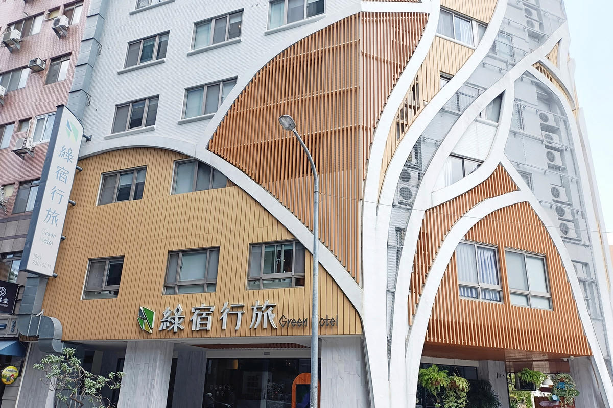 台中住宿｜綠宿行旅：綠意生活設計旅店，享受城市森呼吸