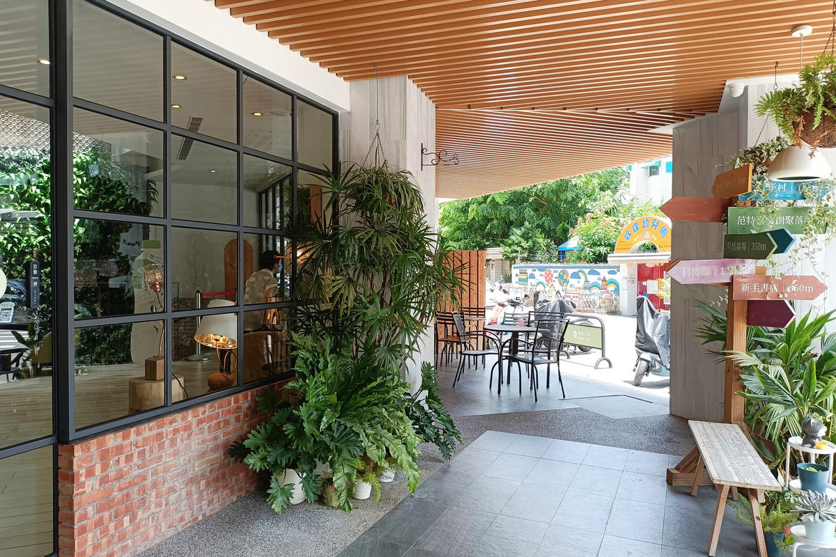 台中住宿｜綠宿行旅：綠意生活設計旅店，享受城市森呼吸