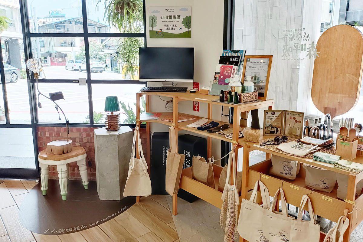 台中住宿｜綠宿行旅：綠意生活設計旅店，享受城市森呼吸