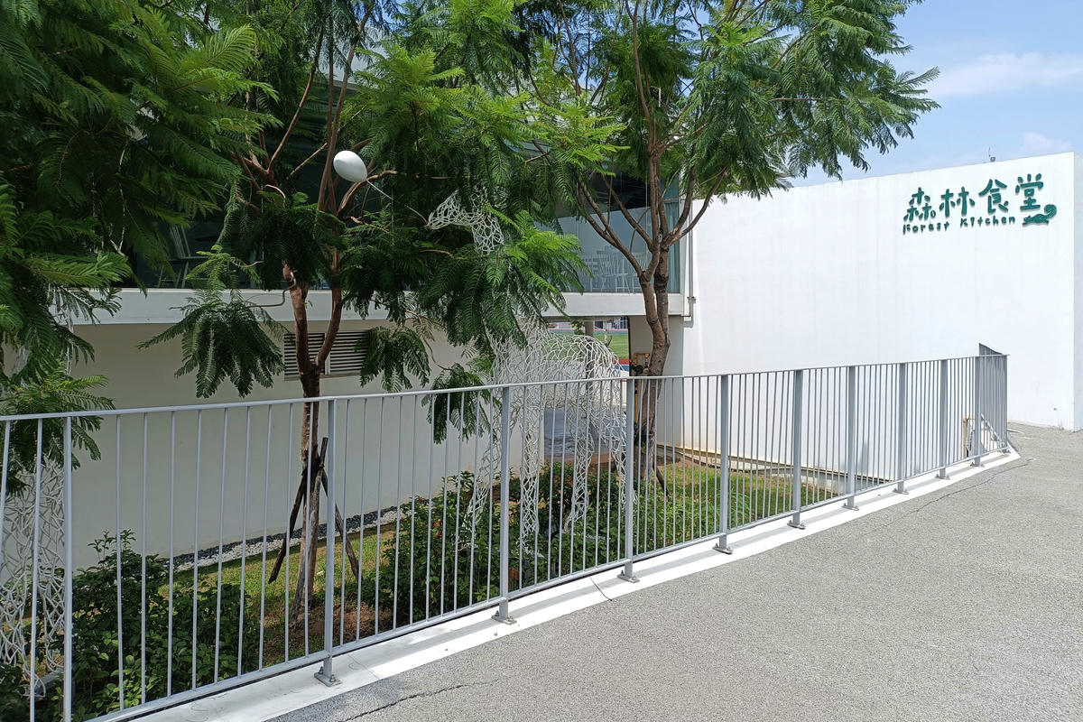 新竹景點｜新竹市立動物園：全台首座無柵欄動物園