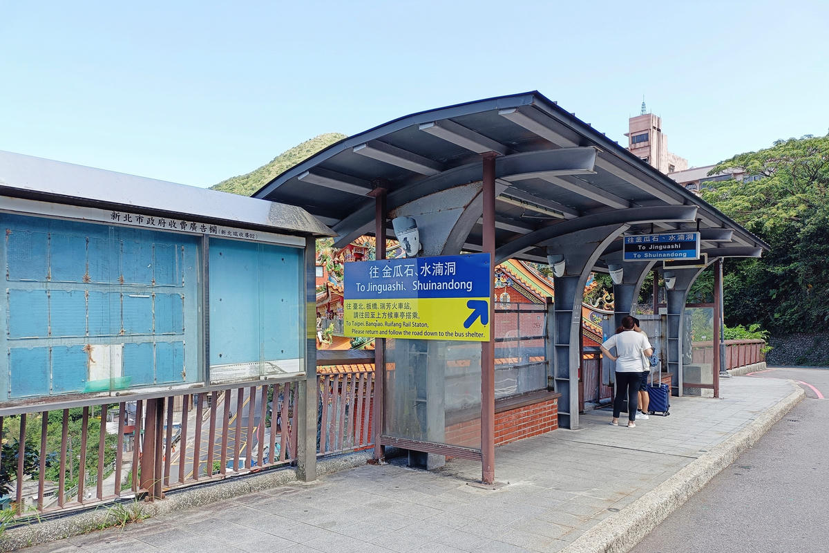 新北景點|九份老街:漫遊山城巷弄,品嚐七大必吃美食 - 第1張圖 新北景點|九份老街:漫遊山城巷弄,品嚐七大必吃美食
