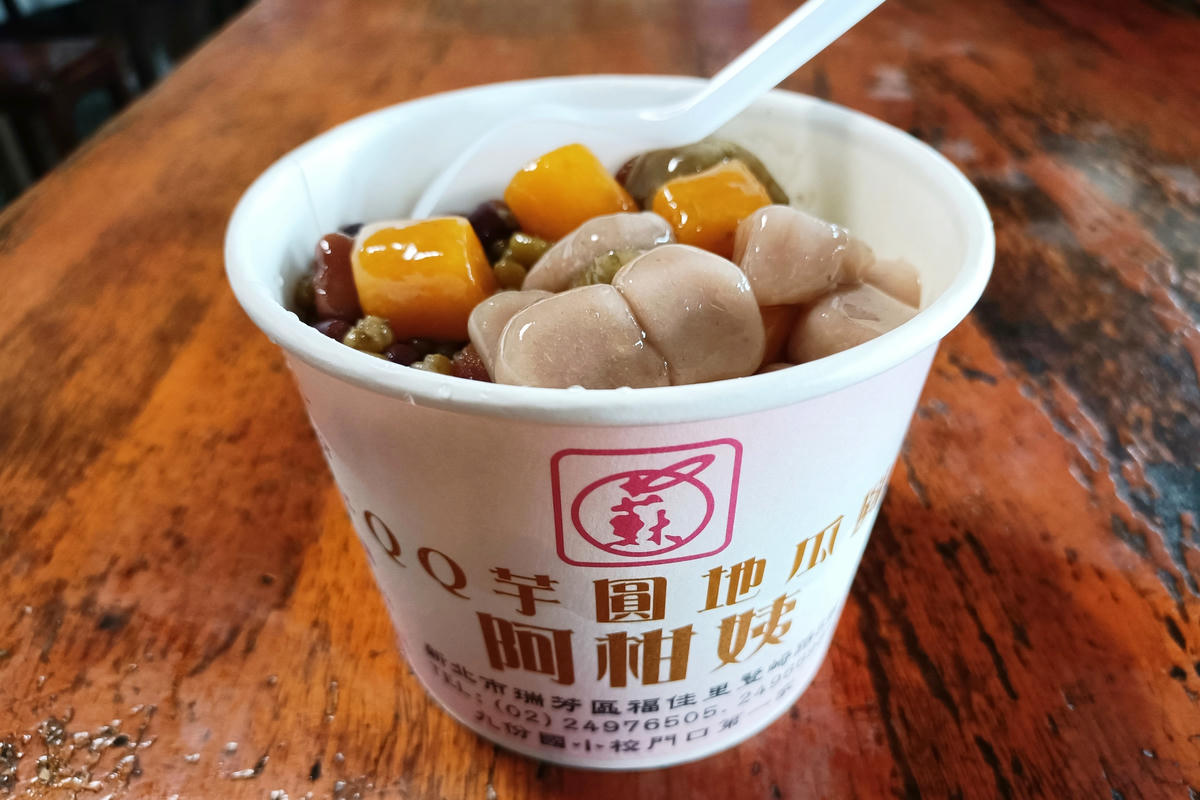 新北景點|九份老街:漫遊山城巷弄,品嚐七大必吃美食 - 第8張圖 新北景點|九份老街:漫遊山城巷弄,品嚐七大必吃美食