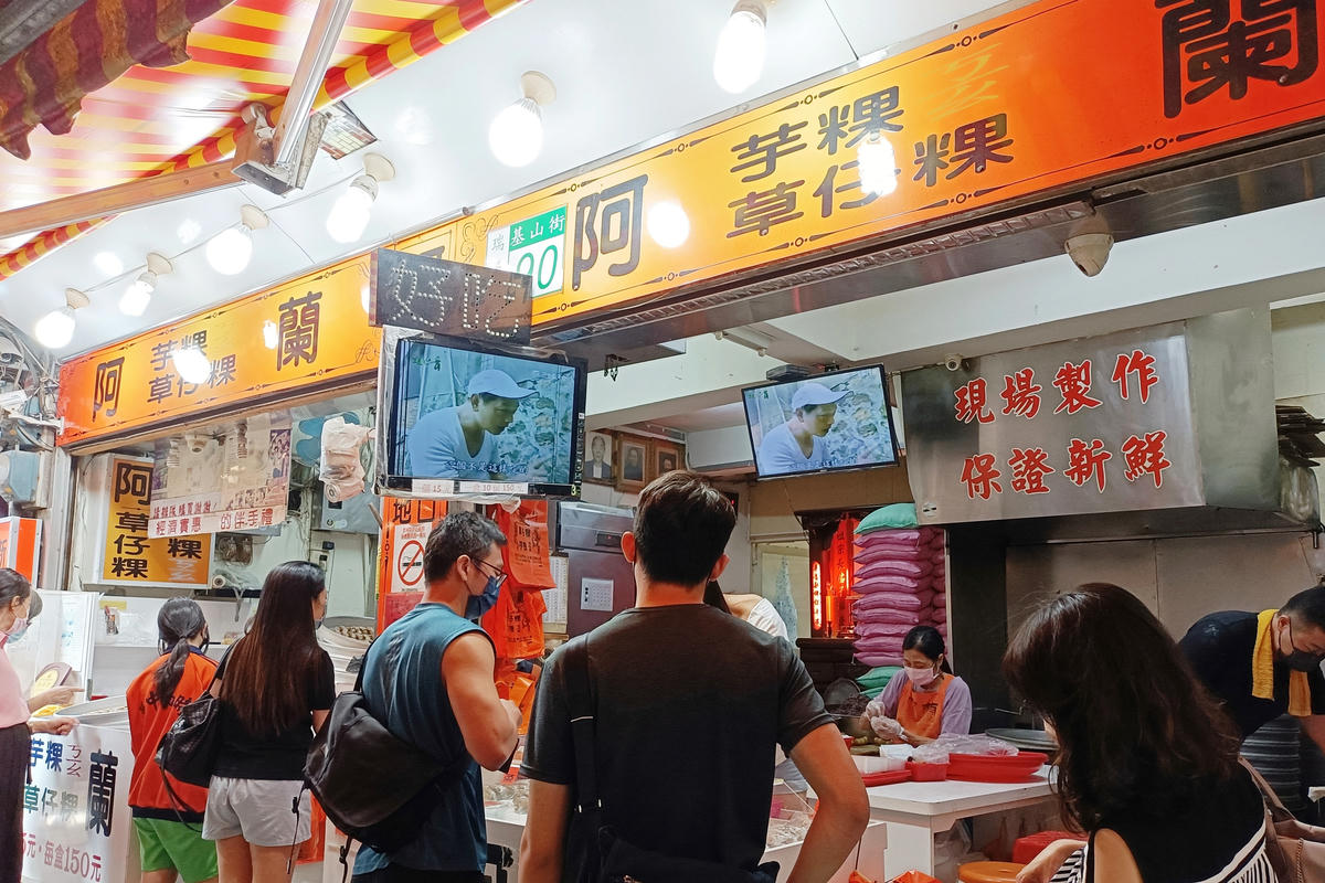 新北景點|九份老街:漫遊山城巷弄,品嚐七大必吃美食 - 第10張圖 新北景點|九份老街:漫遊山城巷弄,品嚐七大必吃美食