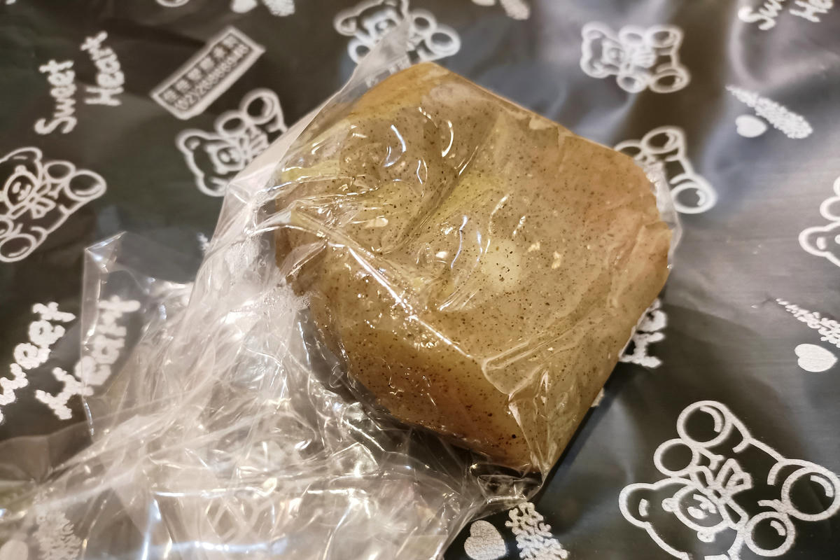 新北景點|九份老街:漫遊山城巷弄,品嚐七大必吃美食 - 第11張圖 新北景點|九份老街:漫遊山城巷弄,品嚐七大必吃美食