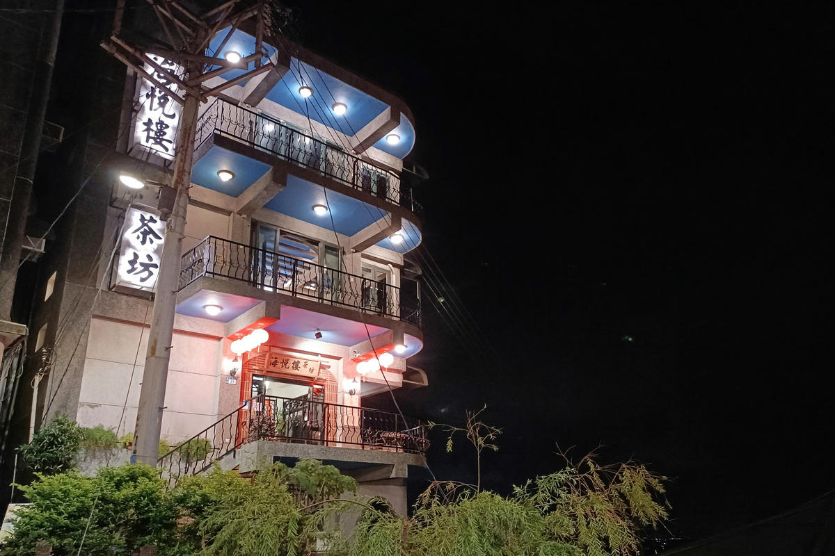 新北景點|九份老街:漫遊山城巷弄,品嚐七大必吃美食 - 第18張圖 新北景點|九份老街:漫遊山城巷弄,品嚐七大必吃美食
