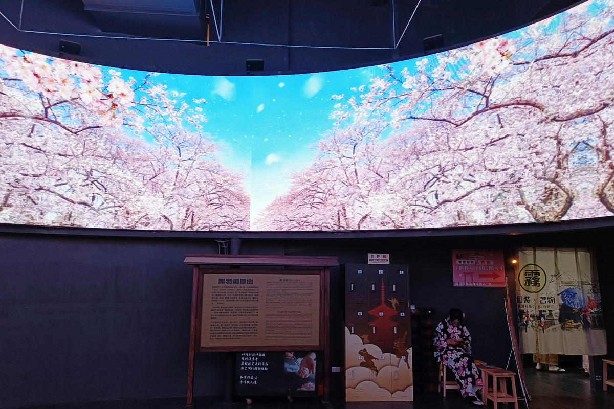 桃園景點｜手信霧隱城：手信坊觀光工廠，漫遊江戶城下町