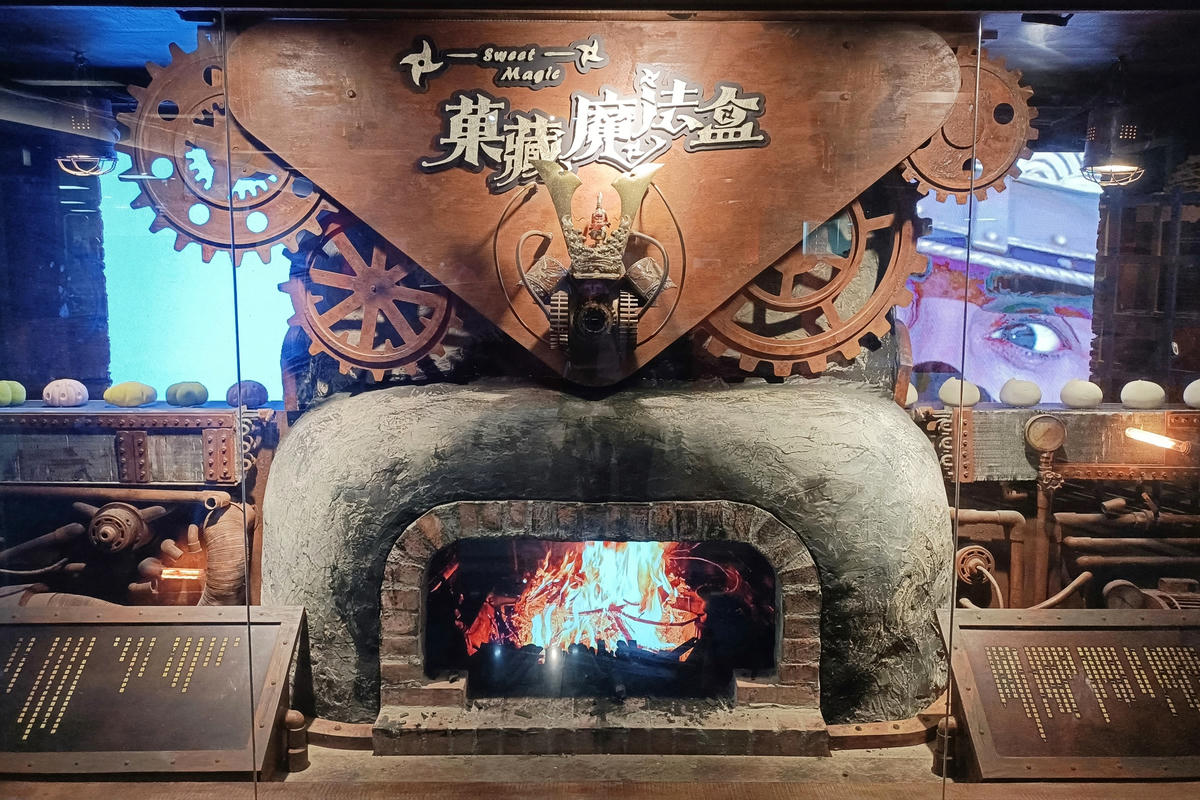 桃園景點｜手信霧隱城：手信坊觀光工廠，漫遊江戶城下町