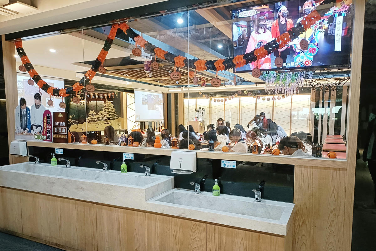 桃園景點｜手信霧隱城：手信坊觀光工廠，漫遊江戶城下町