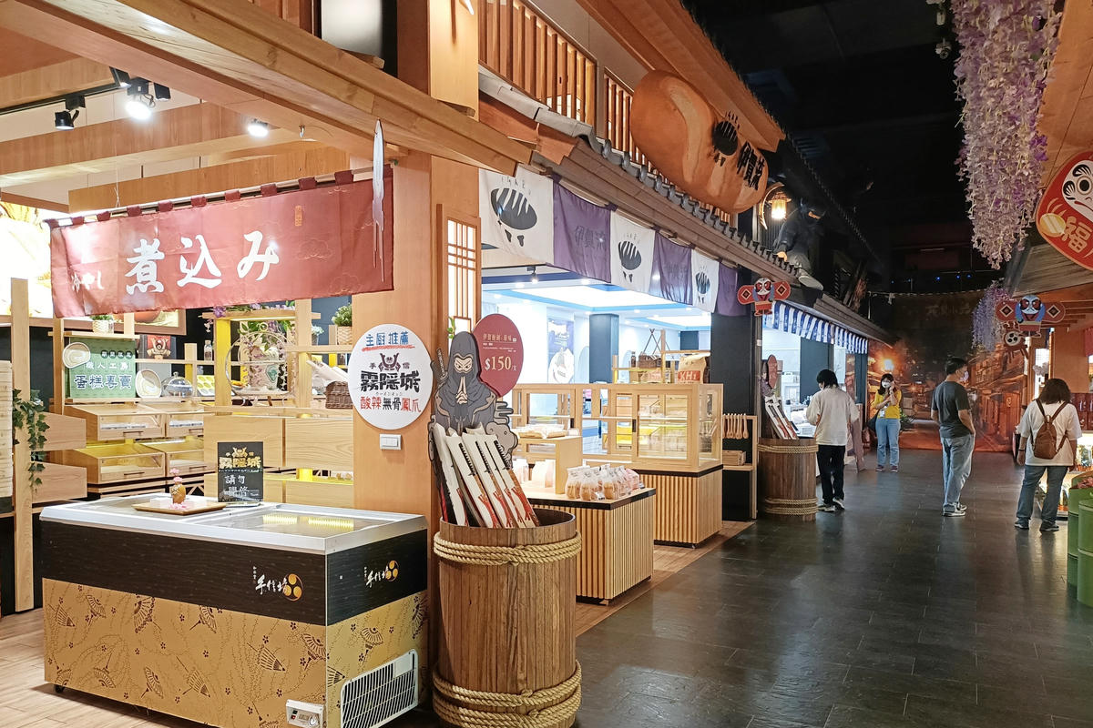 桃園景點｜手信霧隱城：手信坊觀光工廠，漫遊江戶城下町
