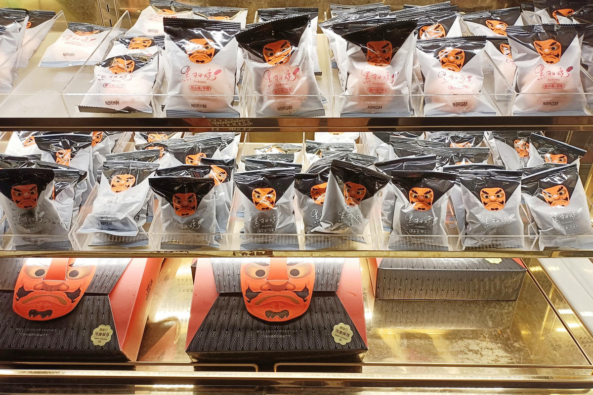 桃園景點｜手信霧隱城：手信坊觀光工廠，漫遊江戶城下町