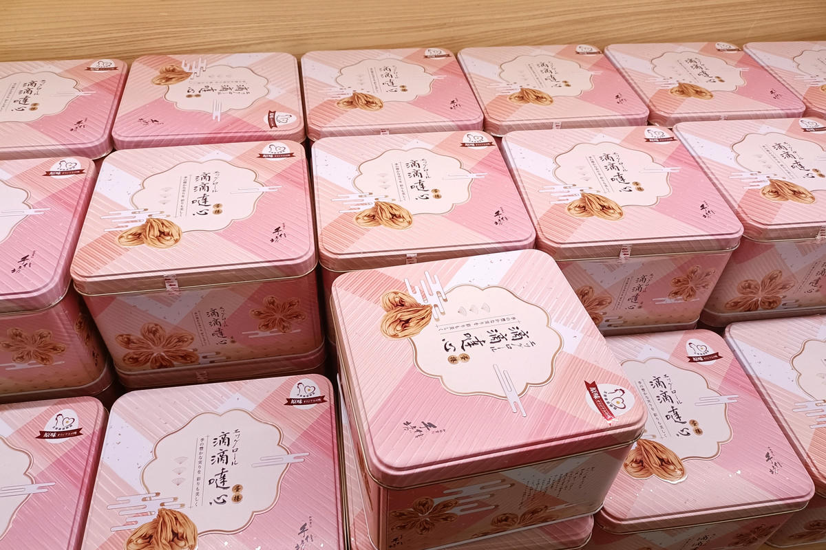 桃園景點｜手信霧隱城：手信坊觀光工廠，漫遊江戶城下町