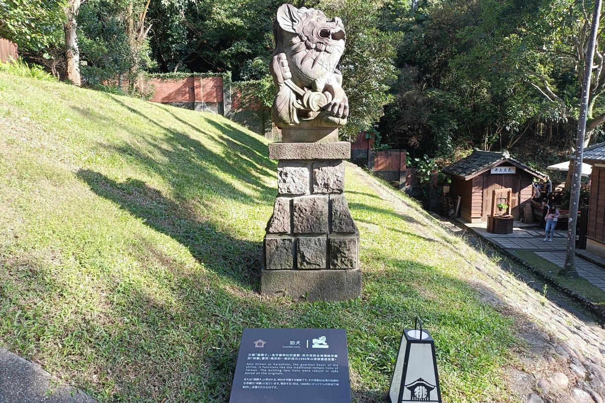 桃園景點｜桃園神社昭和拾參：全台保存最完整的日本神社
