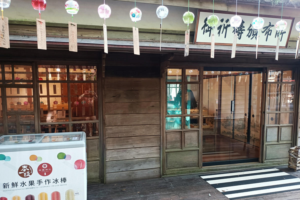 桃園景點｜桃園神社昭和拾參：全台保存最完整的日本神社