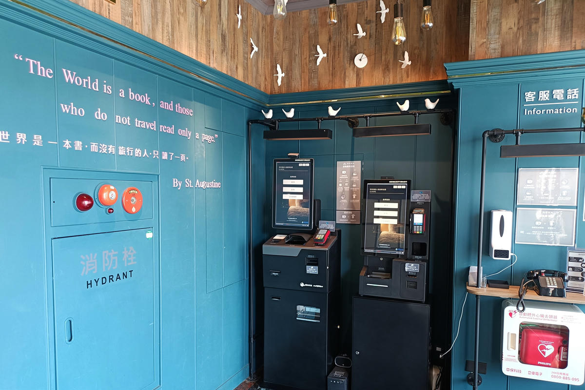 高雄住宿｜西悠巢旅高雄車站館：全新智能自助旅宿