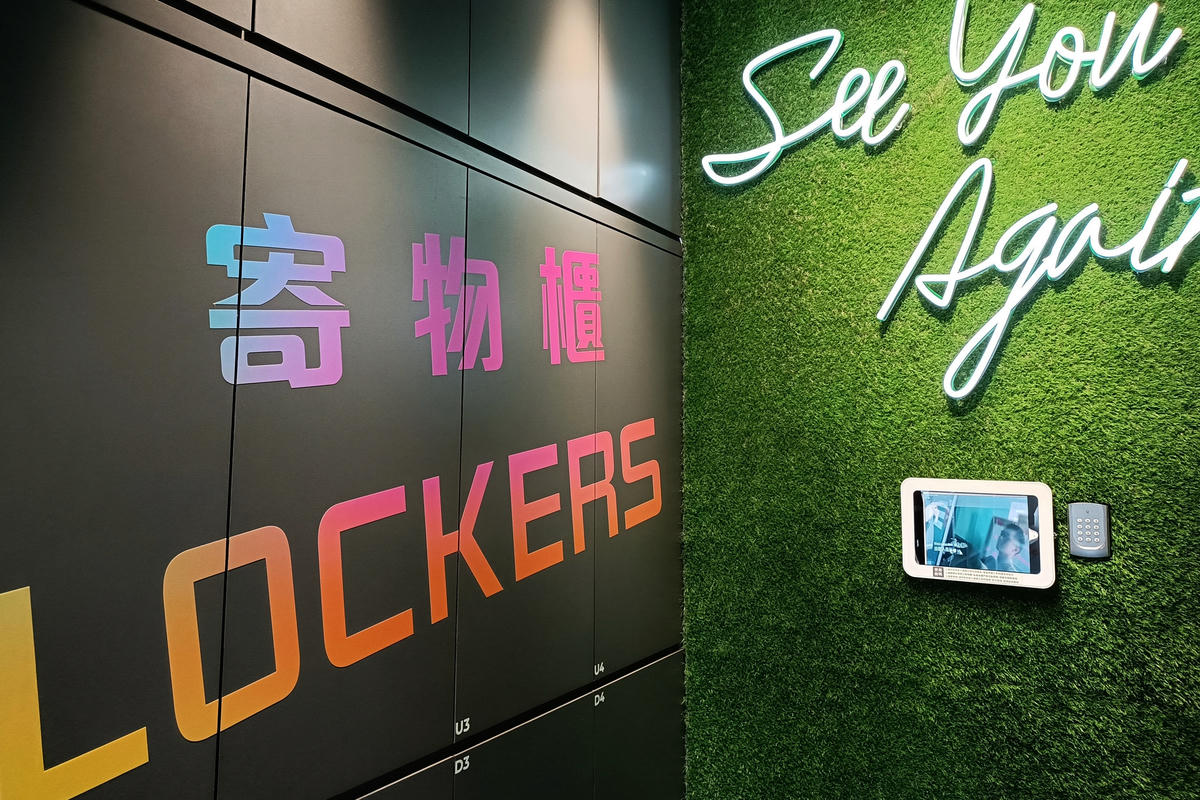 高雄住宿｜西悠巢旅高雄車站館：全新智能自助旅宿