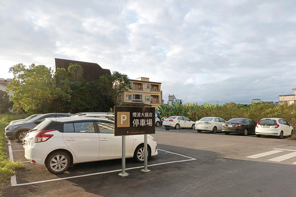 宜蘭住宿｜煙波大飯店宜蘭館：網美打卡必住設計飯店
