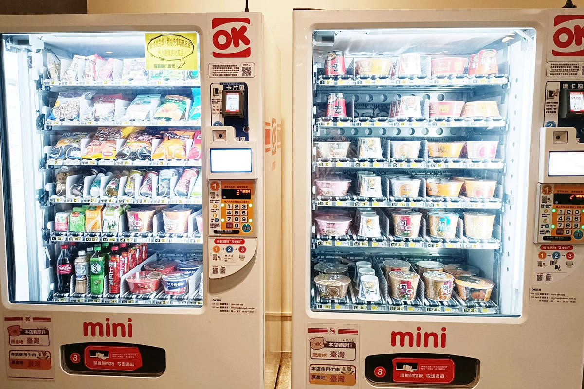 宜蘭住宿｜煙波大飯店宜蘭館：網美打卡必住設計飯店