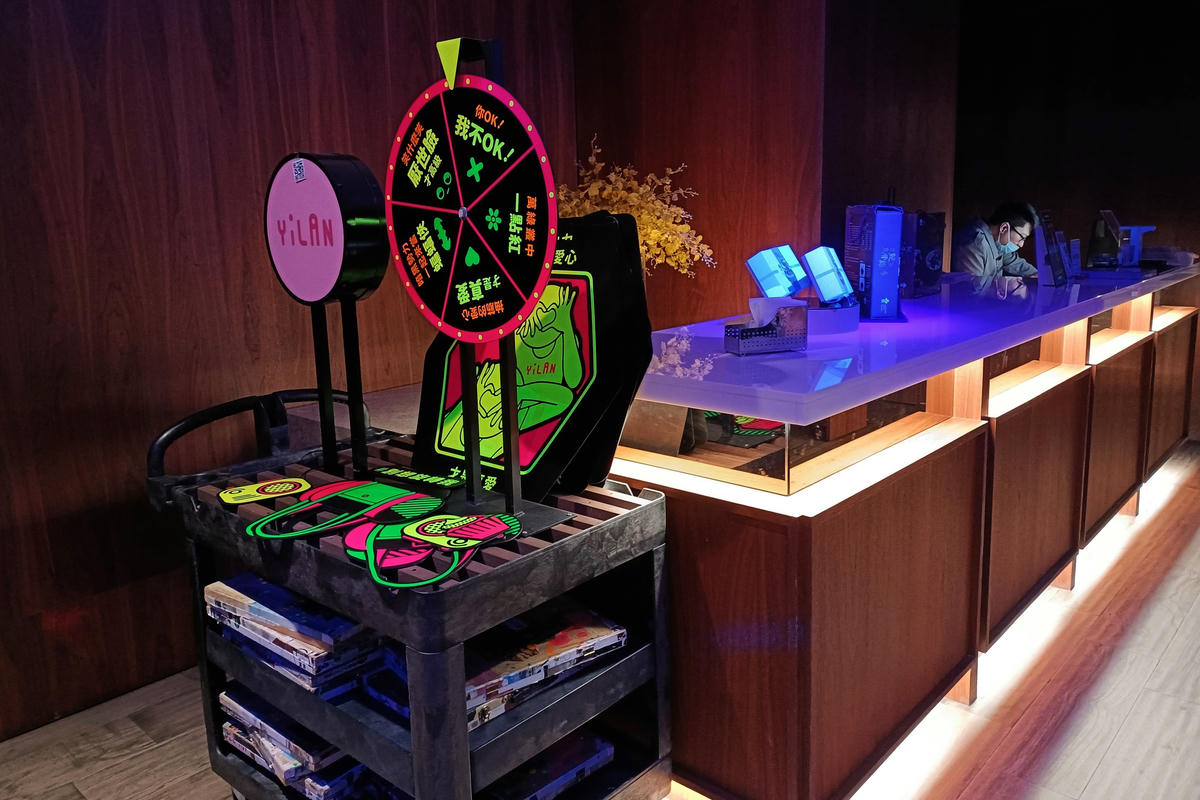 宜蘭住宿｜煙波大飯店宜蘭館：網美打卡必住設計飯店