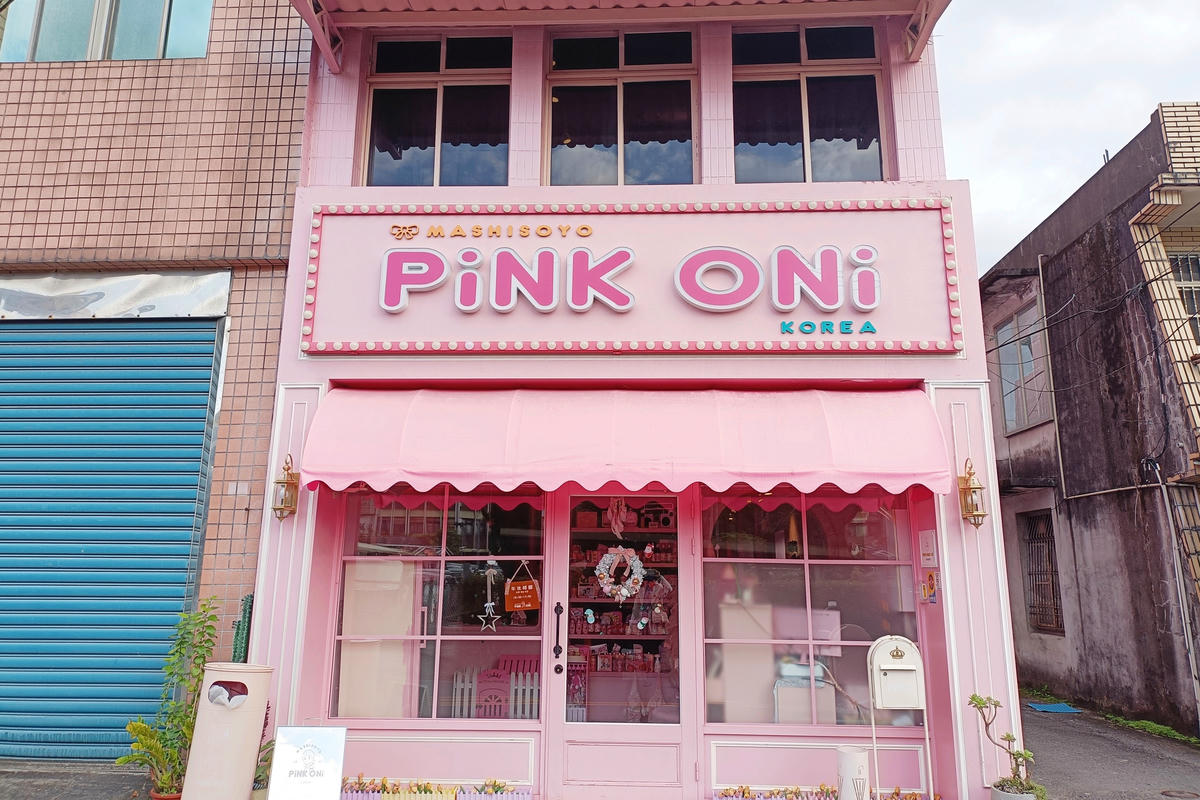 宜蘭美食｜Pink Oni 粉紅姐姐韓式料理：粉紅餐廳×韓服體驗
