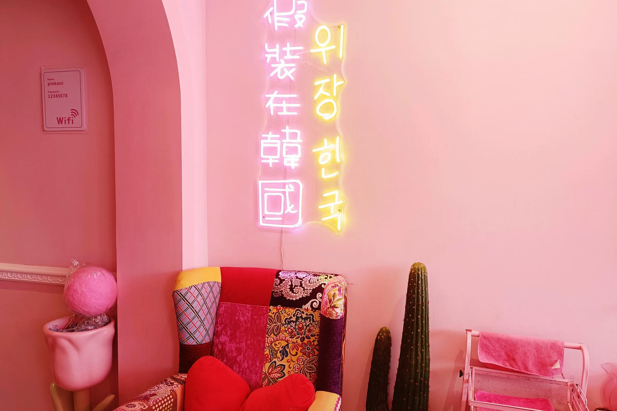 宜蘭美食｜Pink Oni 粉紅姐姐韓式料理：粉紅餐廳×韓服體驗