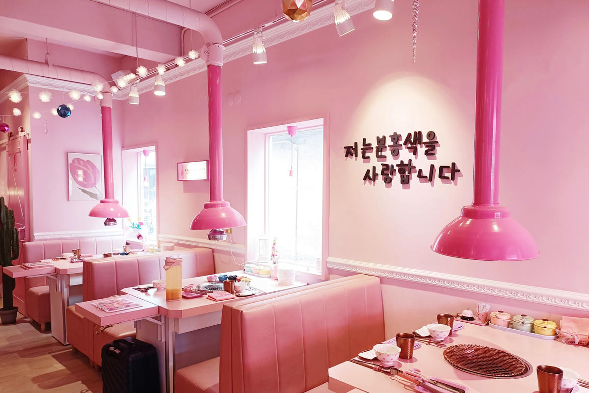 宜蘭美食｜Pink Oni 粉紅姐姐韓式料理：粉紅餐廳×韓服體驗