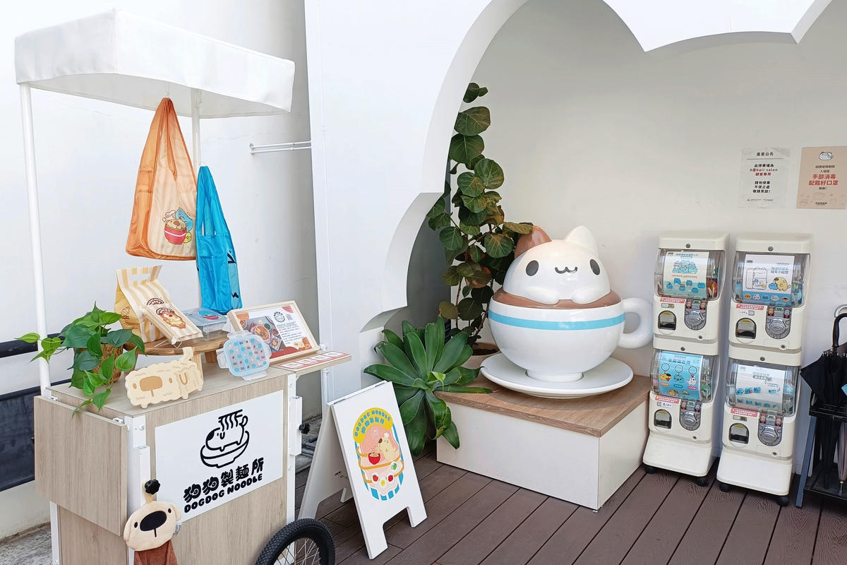 台中景點|奶泡貓咖啡:咖波主題療癒咖啡廳 - 第2張圖 台中景點|奶泡貓咖啡:咖波主題療癒咖啡廳