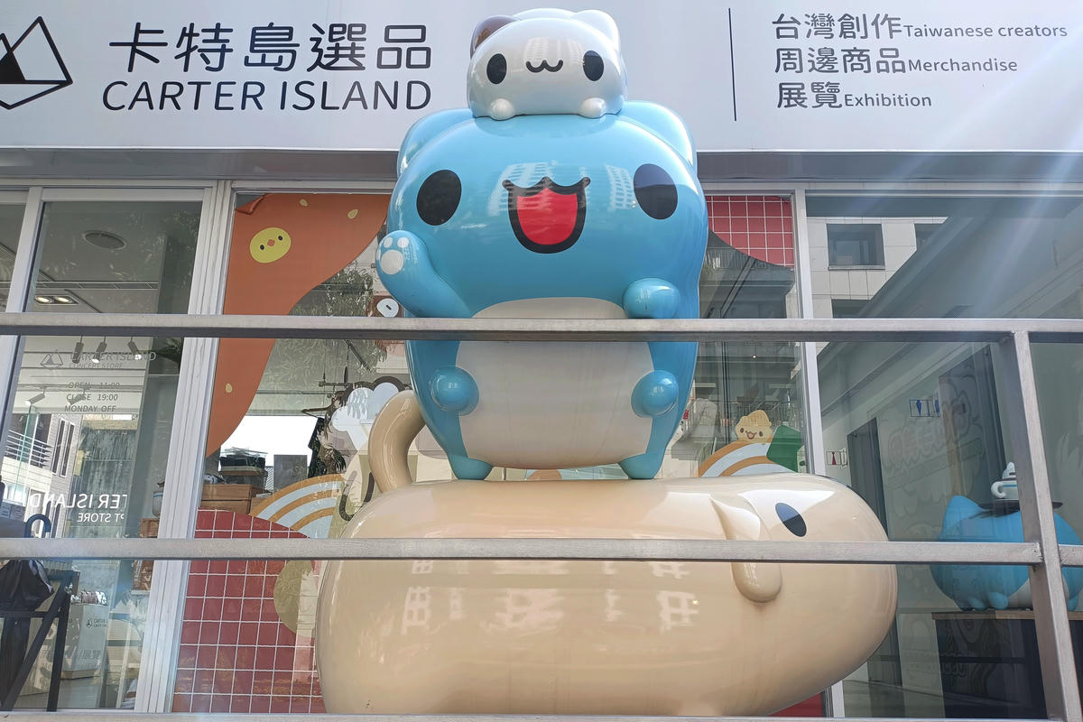 台中景點|奶泡貓咖啡:咖波主題療癒咖啡廳 - 第8張圖 台中景點|奶泡貓咖啡:咖波主題療癒咖啡廳