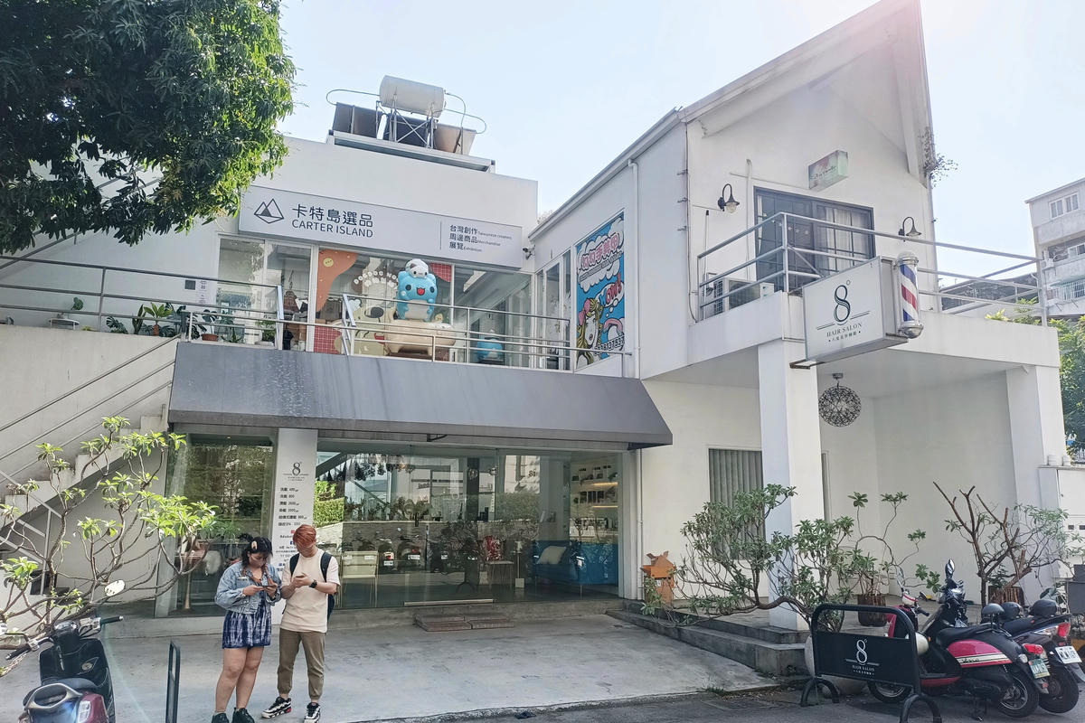 台中景點|奶泡貓咖啡:咖波主題療癒咖啡廳 - 第14張圖 台中景點|奶泡貓咖啡:咖波主題療癒咖啡廳