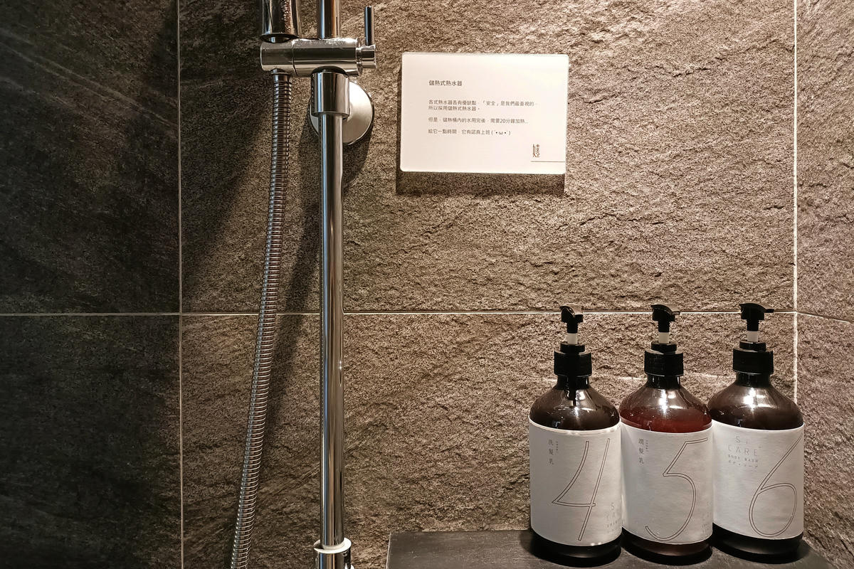 台中住宿｜嬉行旅 Hotel Si：女性友善×文青風設計旅店