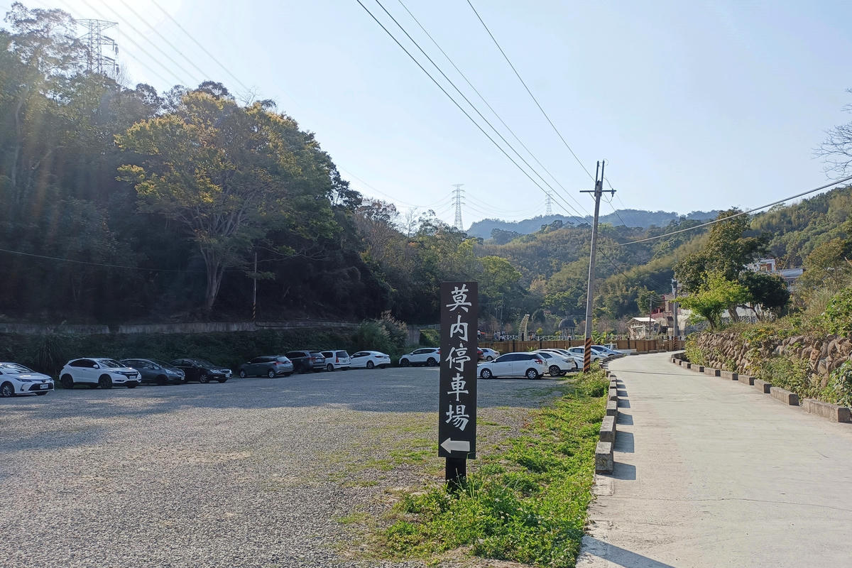 苗栗景點｜莫內秘密花園：婚紗攝影基地，重現京都街道風情