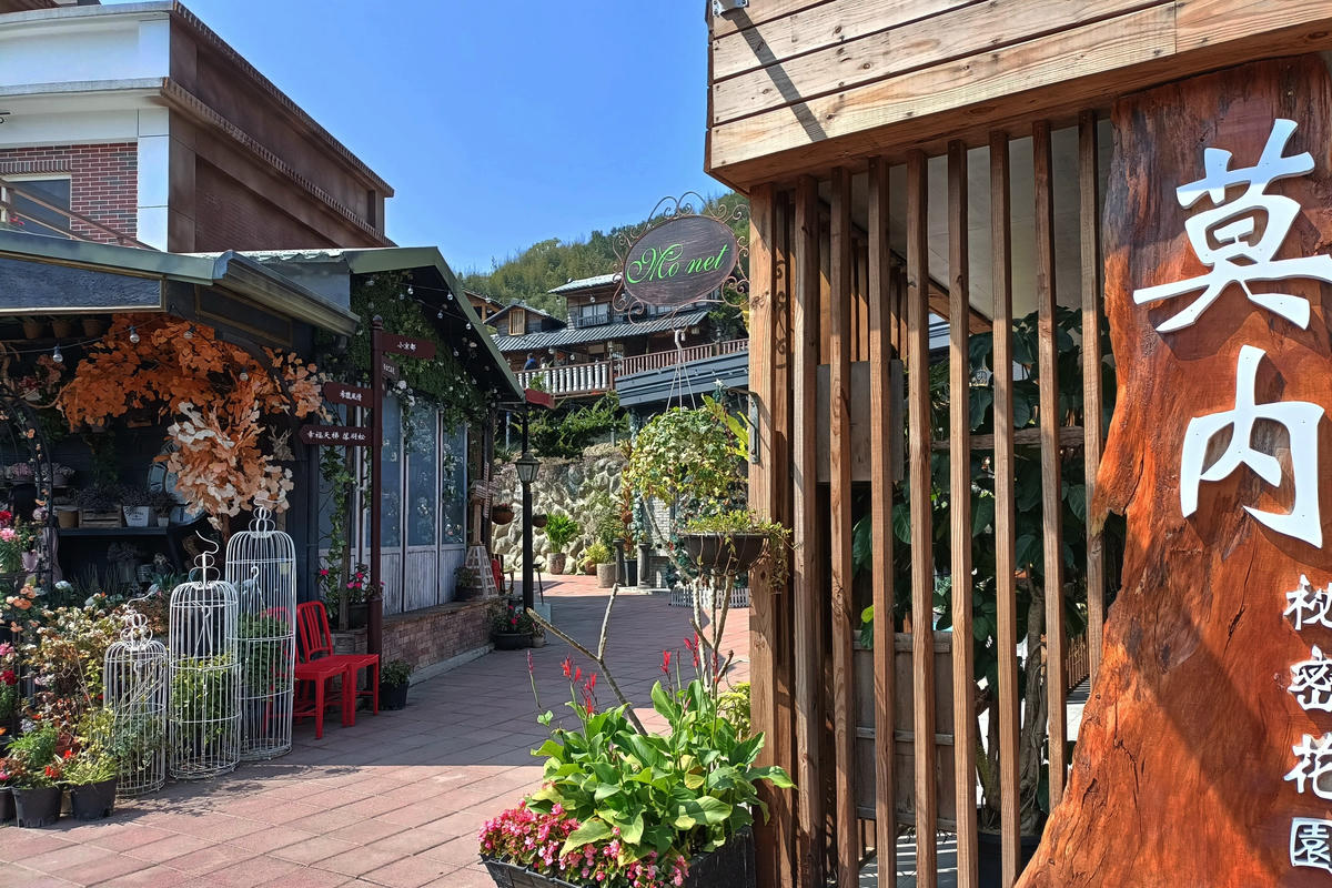 苗栗景點｜莫內秘密花園：婚紗攝影基地，重現京都街道風情
