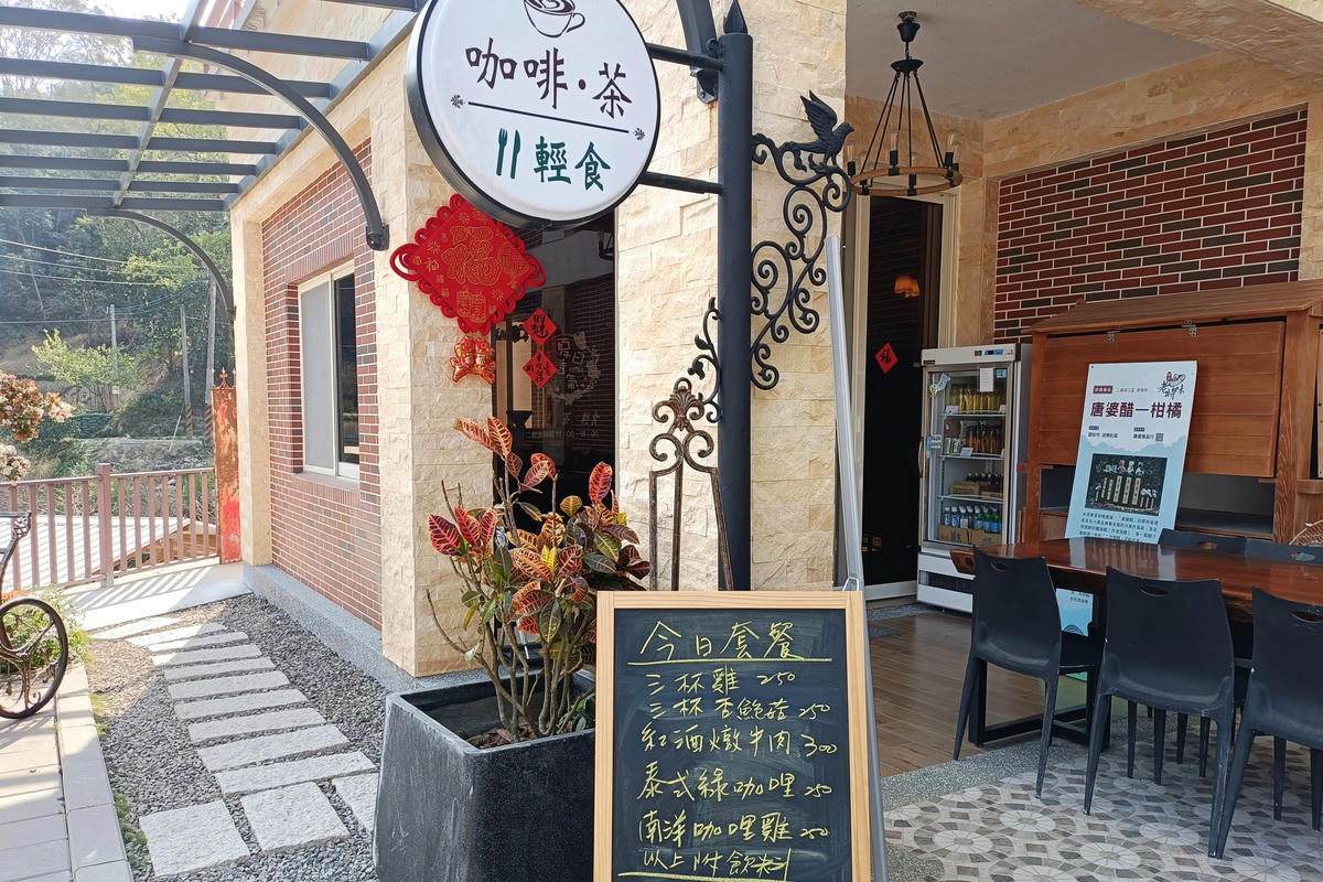 苗栗景點｜莫內秘密花園：婚紗攝影基地，重現京都街道風情