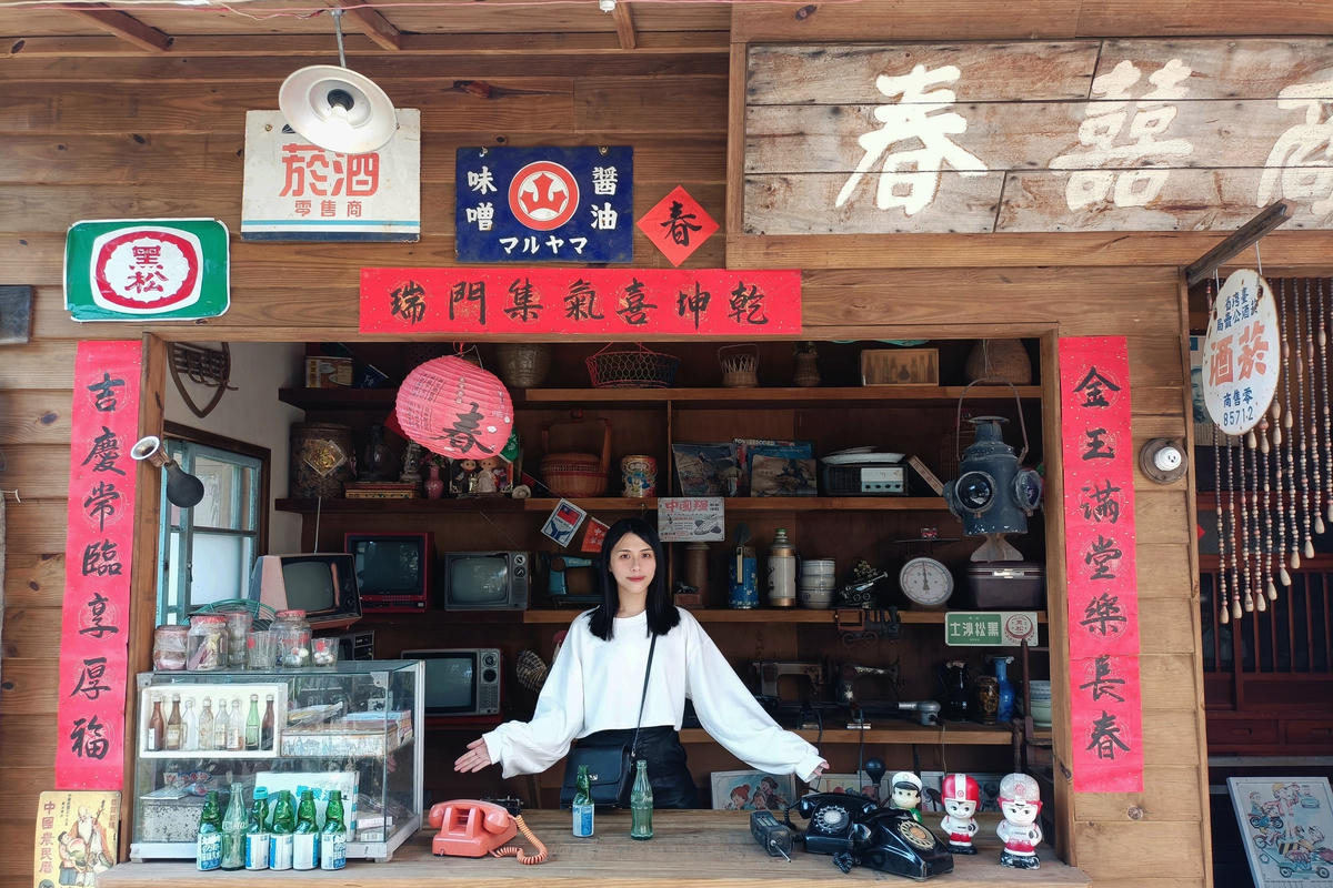 苗栗景點｜莫內秘密花園：婚紗攝影基地，重現京都街道風情