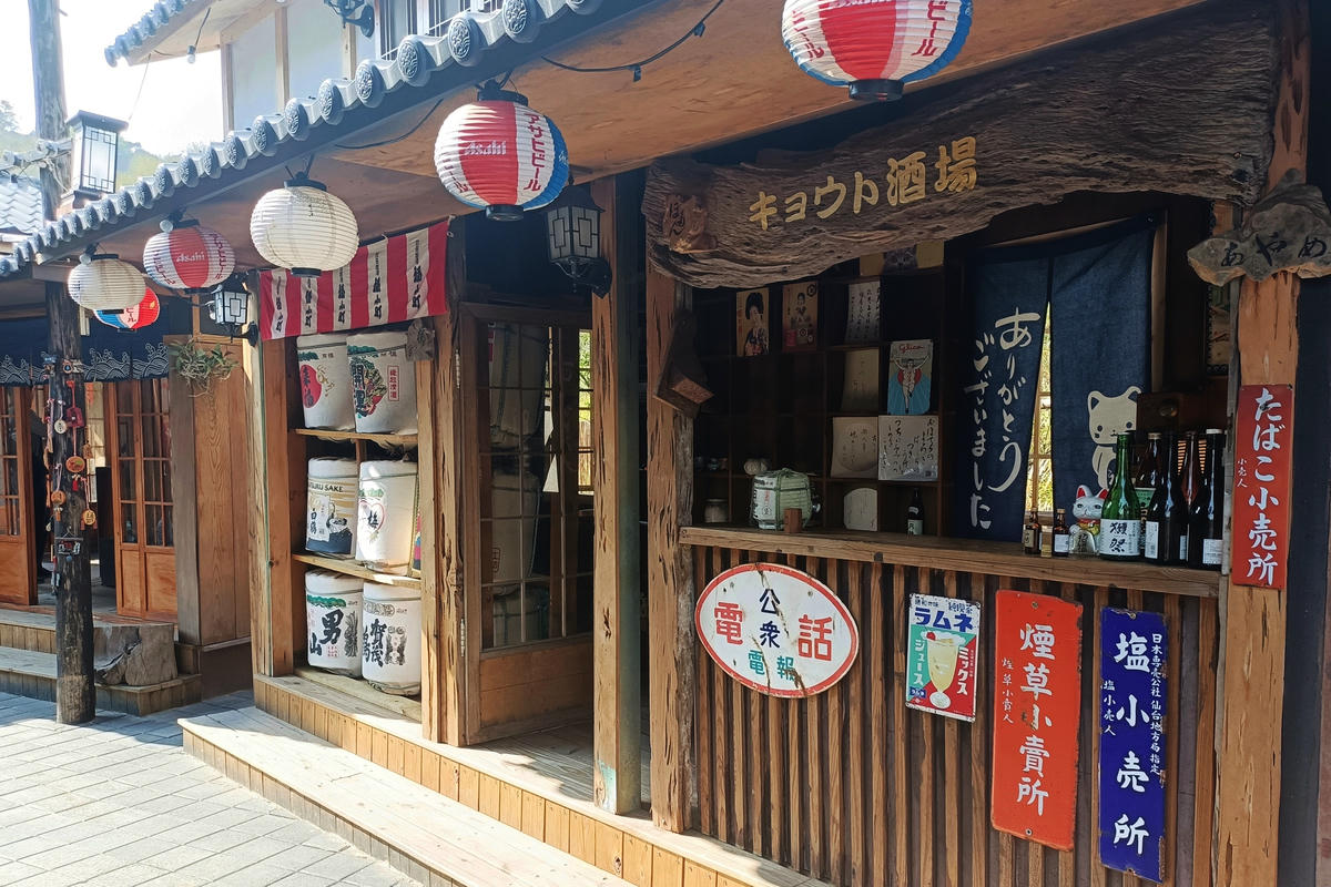 苗栗景點｜莫內秘密花園：婚紗攝影基地，重現京都街道風情