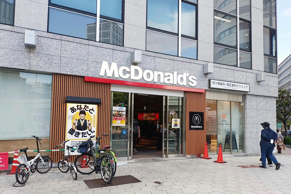 大阪住宿|VIA INN PRIME 心齋橋四橋:近心齋橋、24小時超市 - 第4張圖 大阪住宿|VIA INN PRIME 心齋橋四橋:近心齋橋、24小時超市