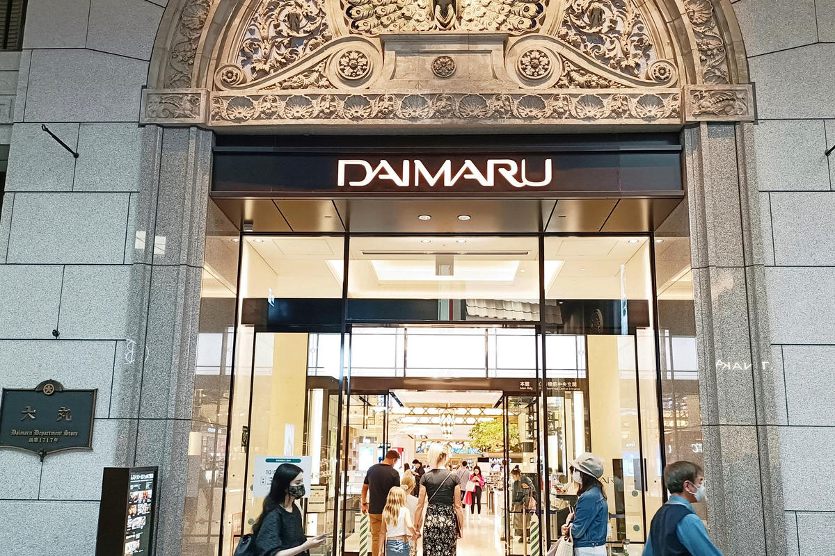 大阪景點｜心齋橋：心齋橋美食與購物全攻略