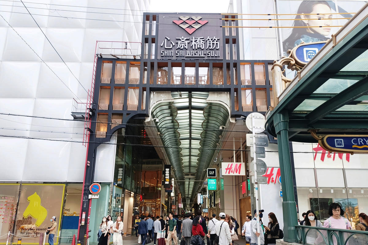 大阪景點｜心齋橋：心齋橋美食與購物全攻略